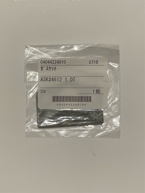 04044224010 KHF14/20 Fibre Gasket