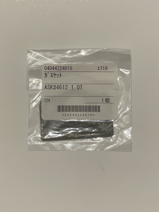04044224010 KHF14/20 Fibre Gasket