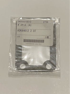 04000018010 - Genuine Orion® - Gasket (A)
