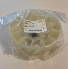 Load image into Gallery viewer, 02036058010 Genuine Orion® Cooling Fan for CBX40/KHA750/KRX6