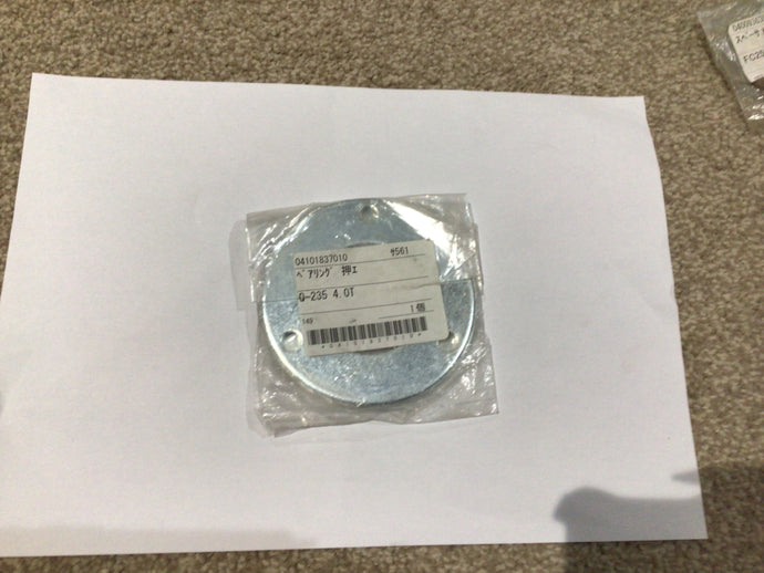 04101837010 Bearing Holder 94Dx50Dx4T/4.5T (04009352040)