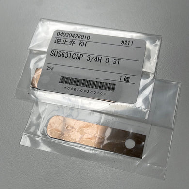 04030426010 KH/KHA Series Check Valves